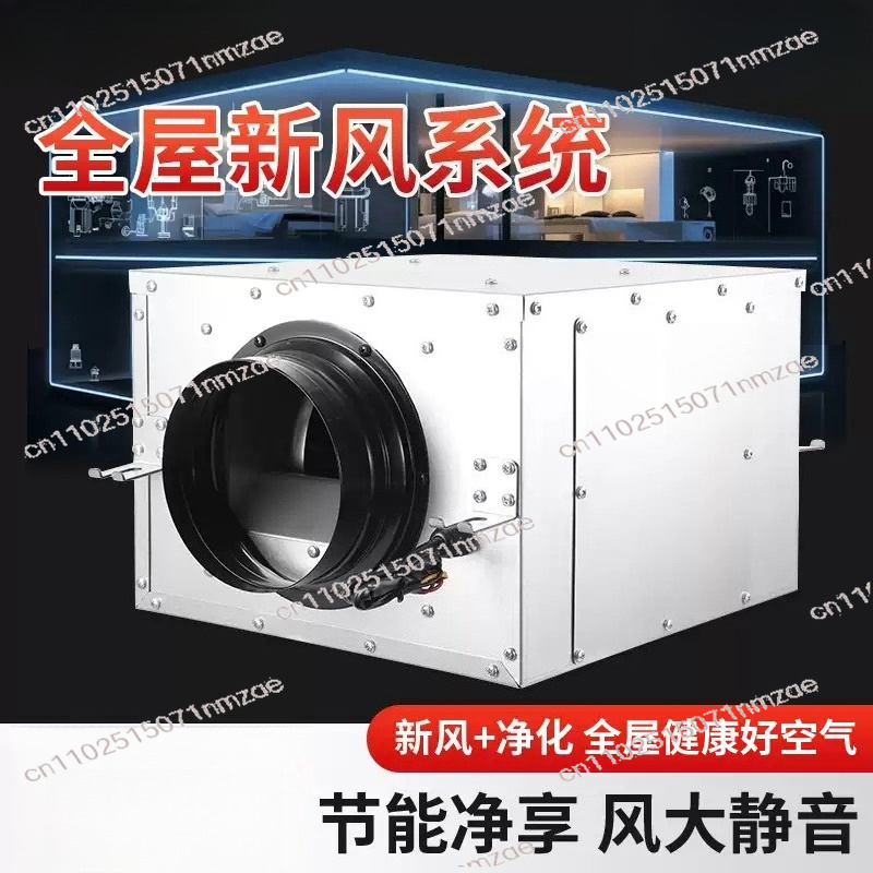 Commercial Kitchen Ventilation System - พัดลมดูดอากาศทางเดียว พัดลมระบายอากาศในครัวเรือน พัดลมระบายอากาศในครัวเรือน พัดลมระบายอากาศในท่อเชิงพาณิชย์ พัดลมระบายอากาศระบบอากาศบริสุทธิ์ พัดลมระบายอากาศทรงพลัง