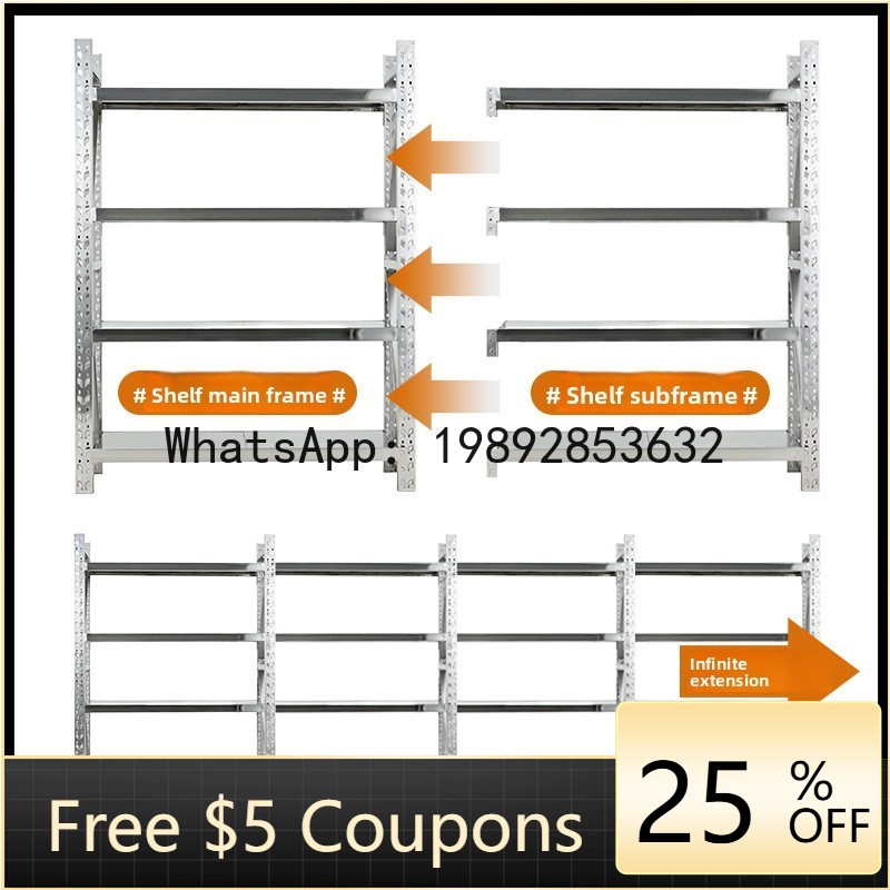 Commercial Kitchen Warehouse - ชั้นวางของเหล็ก Z4 สำหรับคลังสินค้า โลจิสติกส์ ห้องครัว ห้องเย็น