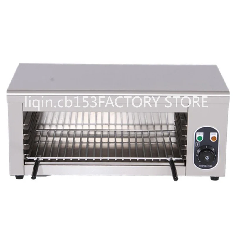 Commercial Kitchen Broiler - เตาอบไฟฟ้าเชิงพาณิชย์ 2 กิโลวัตต์ ตะแกรงปรับระดับได้ สแตนเลส เครื่องใช้ไฟฟ้าในครัว