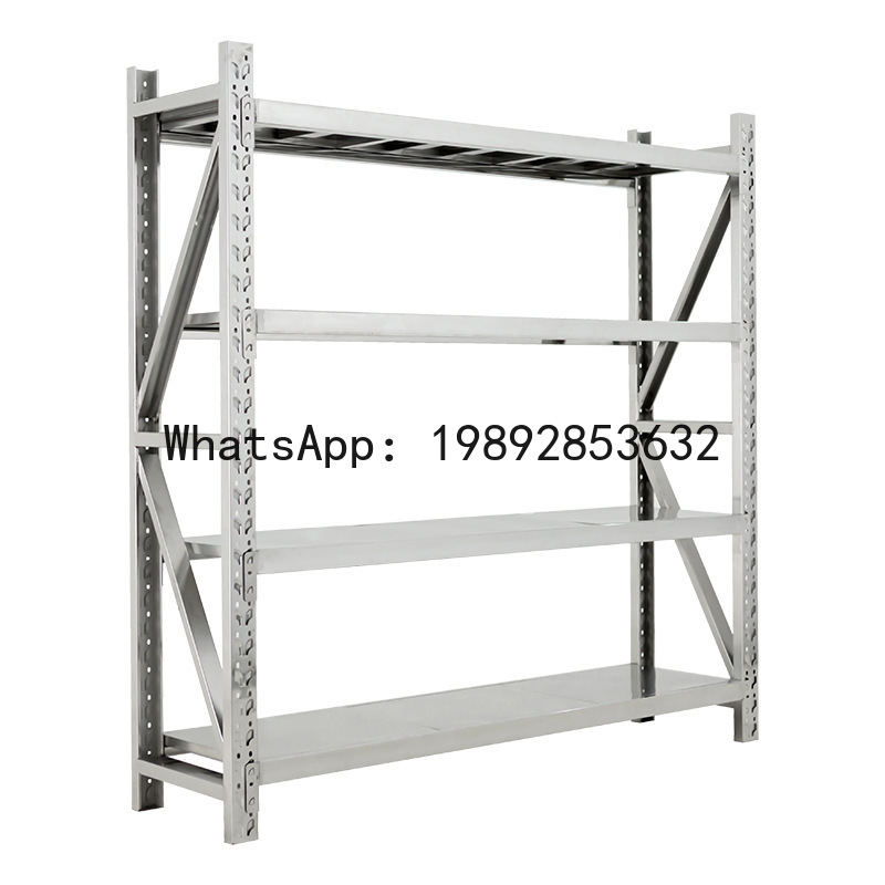 Commercial Kitchen Warehouse - ชั้นวางของเหล็ก BJ สำหรับคลังสินค้า โลจิสติกส์ ห้องครัว ห้องเย็น