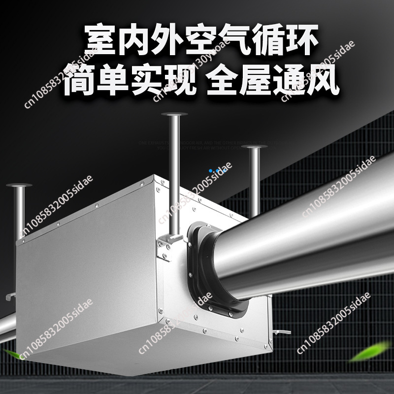 Commercial Kitchen Ventilation System - พัดลมระบายอากาศระบบอากาศบริสุทธิ์ พัดลมดูดอากาศแบบเงียบ กำลังแรง ใช้งานได้ทั้งในครัวเรือนและเชิงพาณิชย์