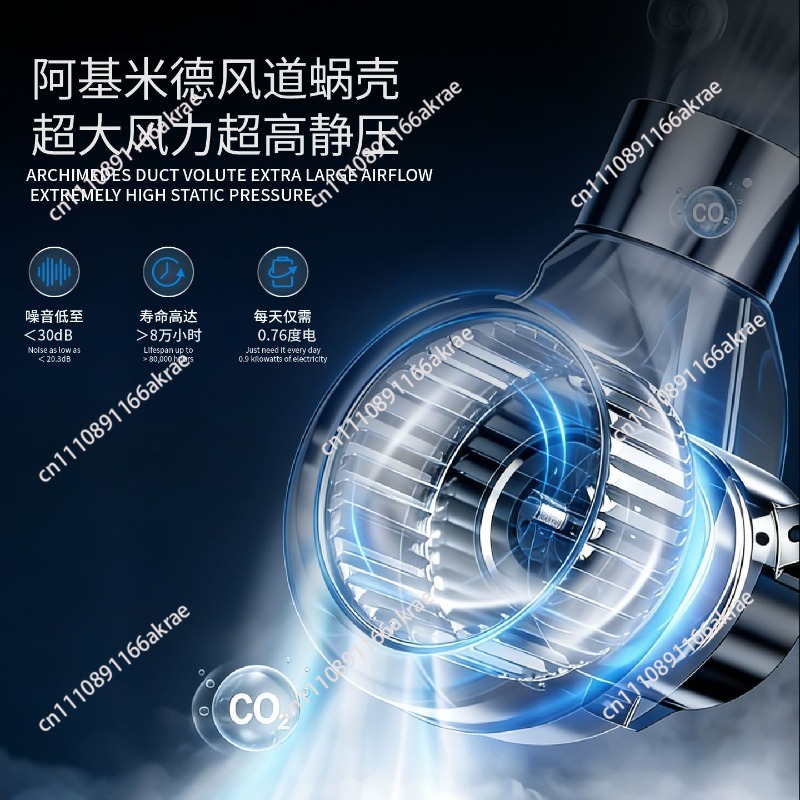 ระบบอากาศบริสุทธิ์ เครื่องเป่า - Commercial Kitchen Ventilation System บทวิจารณ์และราคา