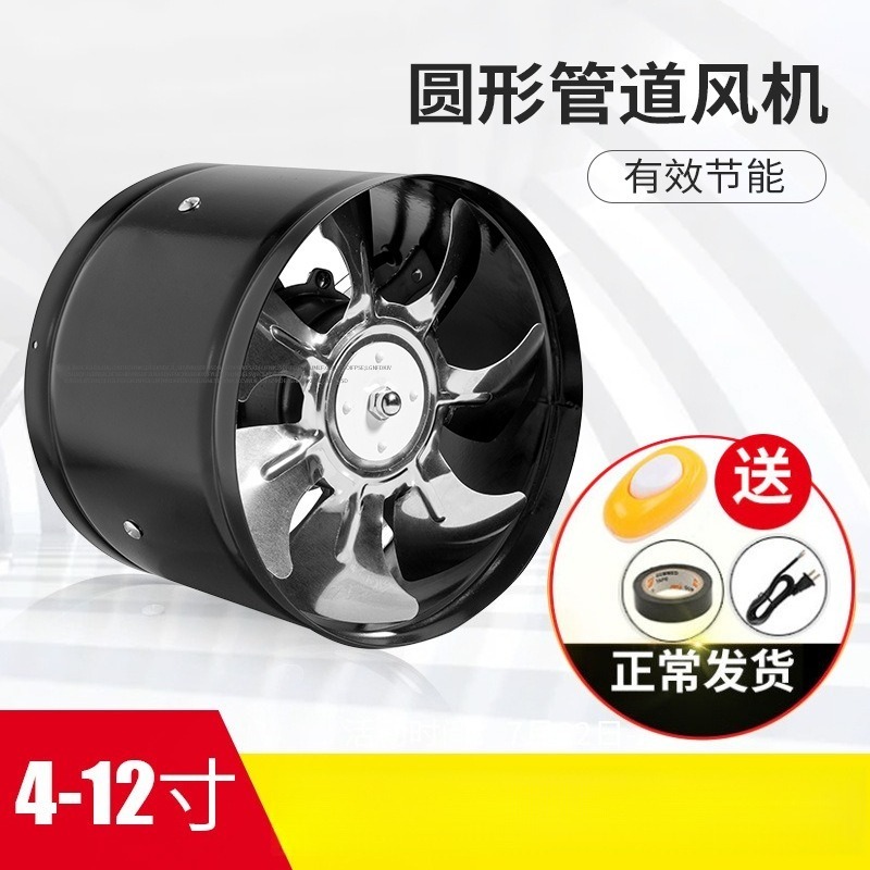 พัดลมดูดอากาศเงียบสำหรับห้องคร - Commercial Kitchen Ventilation บทวิจารณ์และราคา