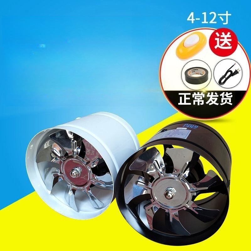 พัดลมดูดอากาศเงียบสำหรับห้องคร - Commercial Kitchen Ventilation บทวิจารณ์และราคา
