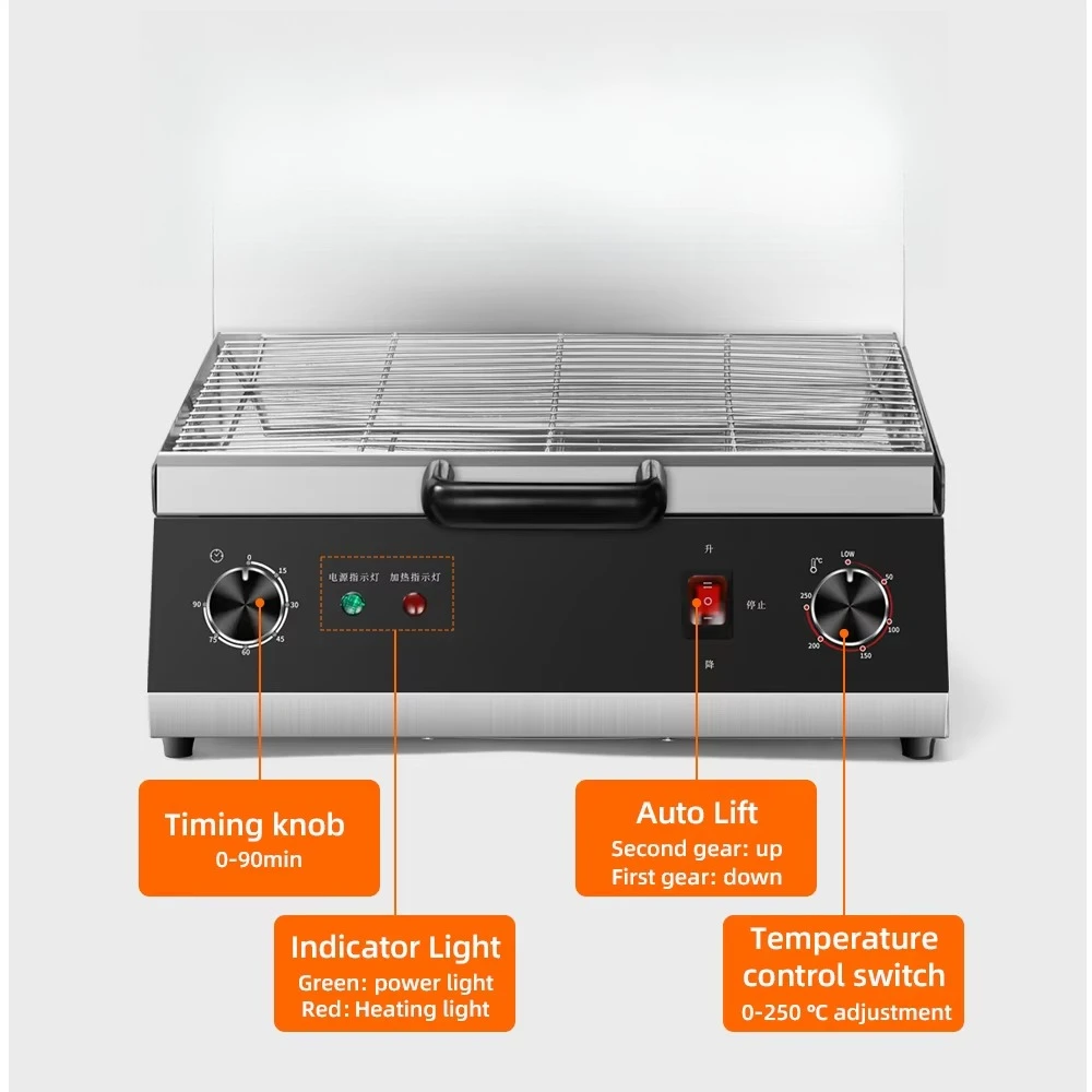 อุปกรณ์ครัวไฟฟ้าอัตโนมัติสำหรั - Commercial Kitchen Broiler บทวิจารณ์และราคา