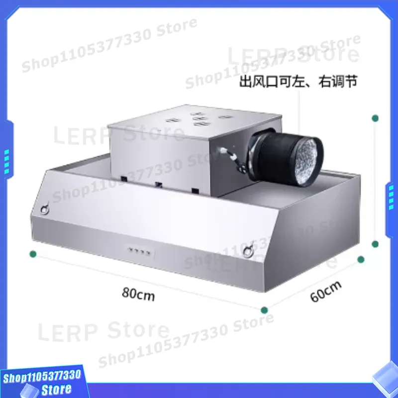 เครื่องดูดควันแบบไร้ท่อ 1800CF - Commercial Kitchen Vent Hood Cleaning บทวิจารณ์และราคา