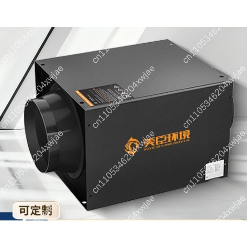 พัดลมระบายอากาศเชิงพาณิชย์ เคร - Commercial Kitchen Ventilation System บทวิจารณ์และราคา