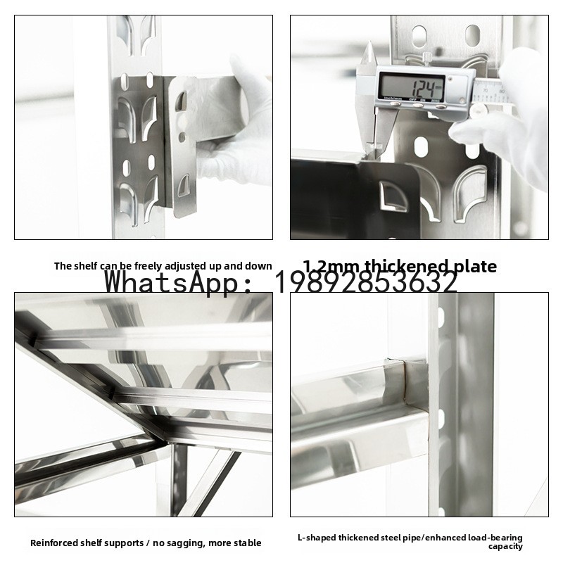 ชั้นวางของเหล็ก BJ สำหรับคลังส - Commercial Kitchen Warehouse บทวิจารณ์และราคา