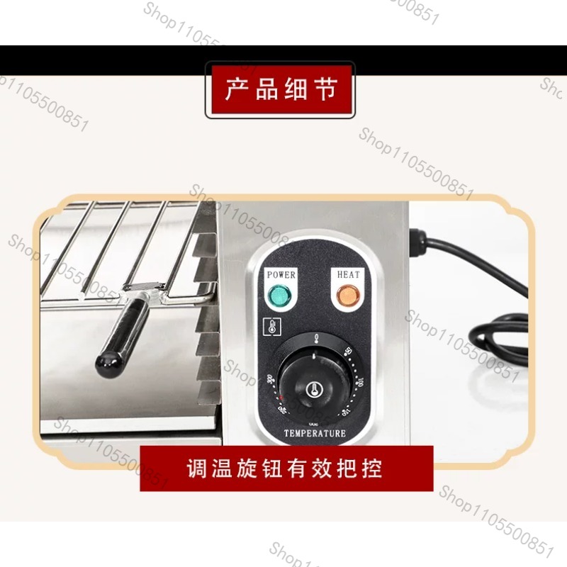 เตาอบไฟฟ้าเชิงพาณิชย์ 2 กิโลวั - Commercial Kitchen Broiler บทวิจารณ์และราคา