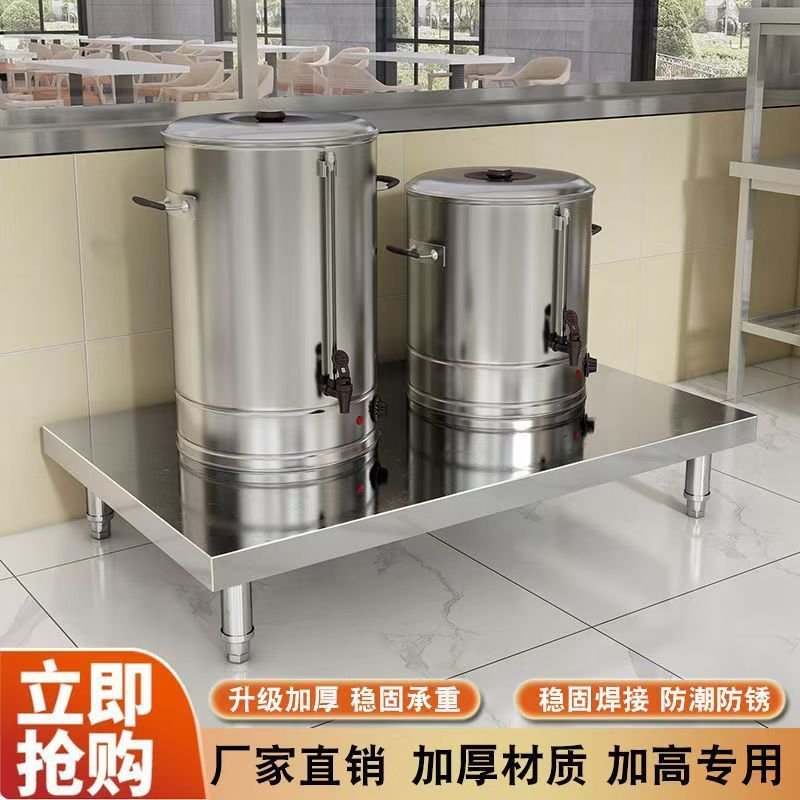 ชั้นวางสแตนเลสหนาพิเศษสำหรับคร - Commercial Kitchen Warehouse บทวิจารณ์และราคา