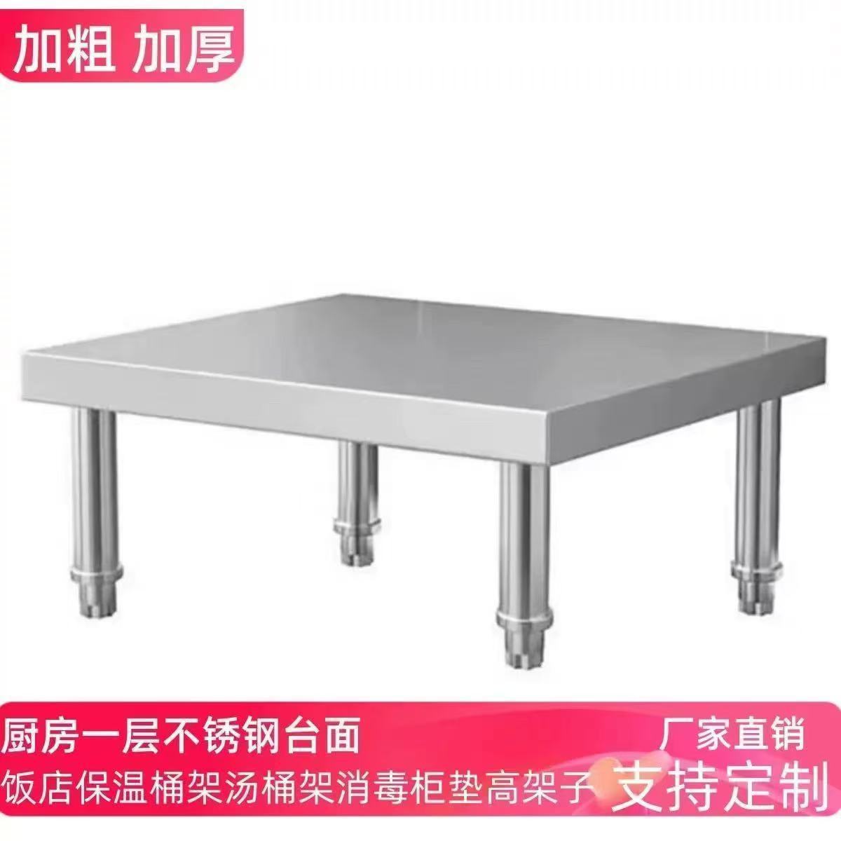 ชั้นวางสแตนเลสหนาพิเศษสำหรับคร - Commercial Kitchen Warehouse บทวิจารณ์และราคา