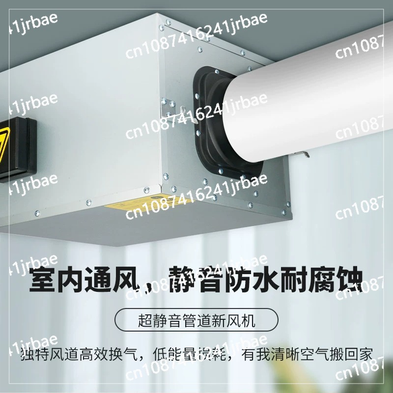 พัดลมระบายอากาศระบบอากาศบริสุท - Commercial Kitchen Ventilation System บทวิจารณ์และราคา