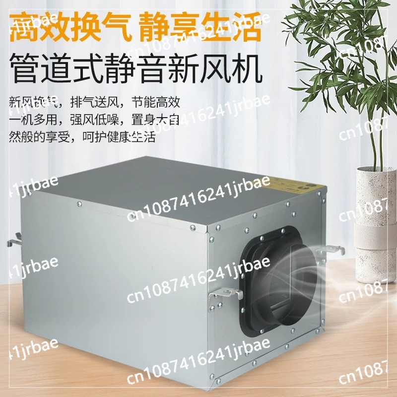 พัดลมระบายอากาศระบบอากาศบริสุท - Commercial Kitchen Ventilation System บทวิจารณ์และราคา