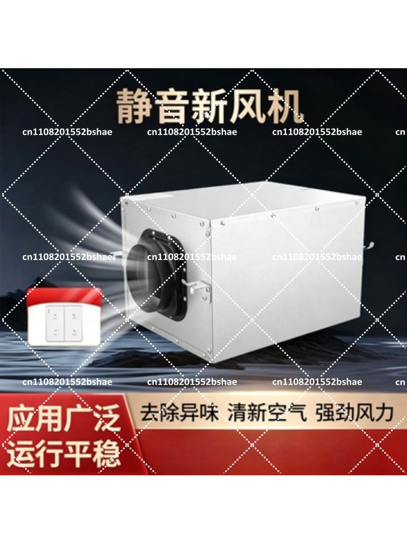 พัดลมดูดอากาศในครัวแบบเงียบ ระ - Commercial Kitchen Ventilation บทวิจารณ์และราคา